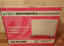 Обогреватель электрический.