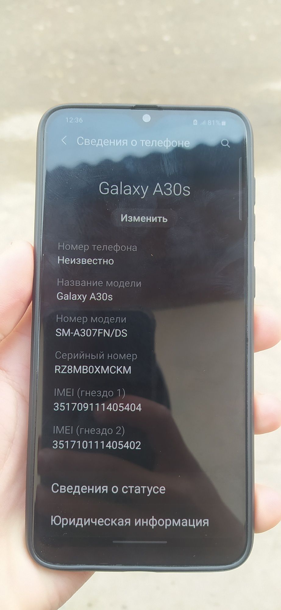 Samsung galaxy A30s 32. 3.1