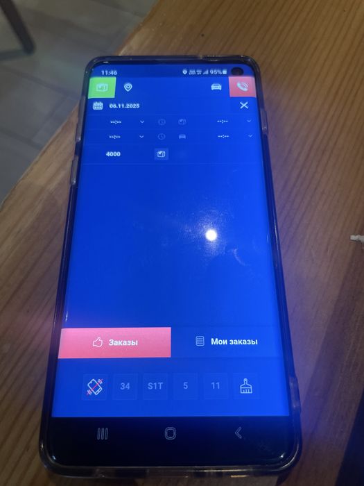 Самсунг s10 асем айнала направление Астана Шымкент