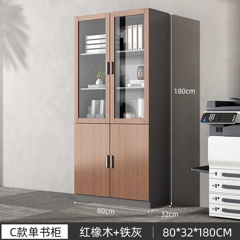 Шкаф для бумаг с замком для офиса