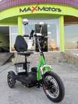 Електрическа Триколка А3 750W - GREEN (с предно предаване)