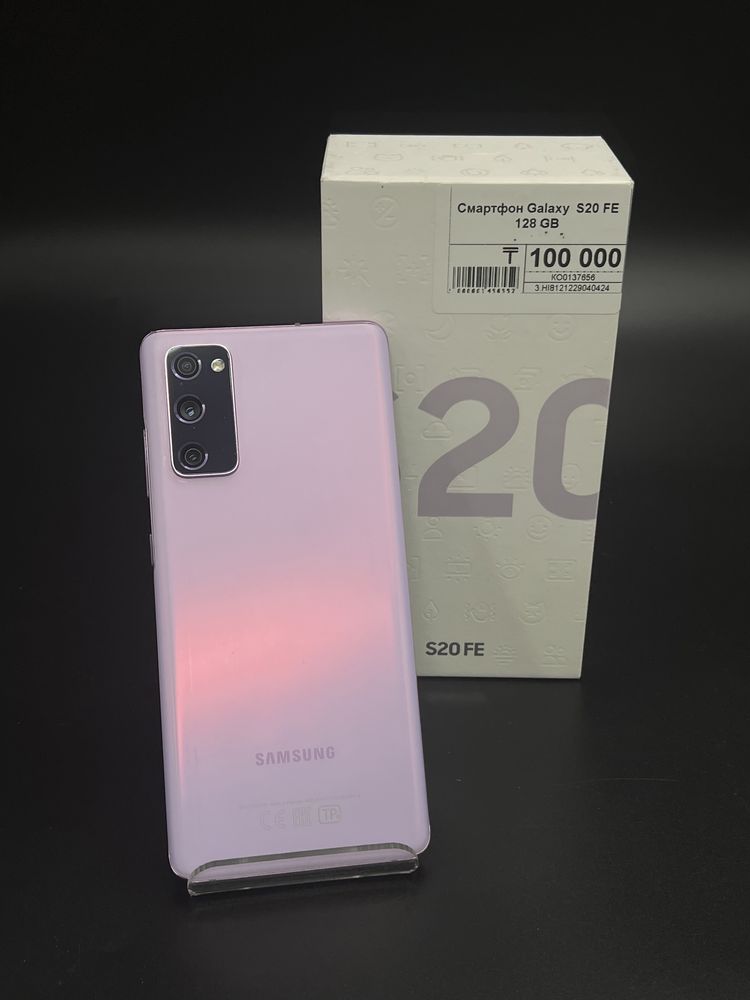 Samsung S20 FE,Самсунг С20 ФЕ,Рассрочка,Апорт Ломбард