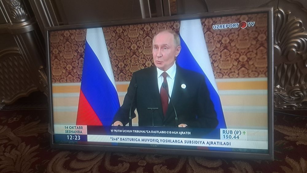 32 тали теливизор