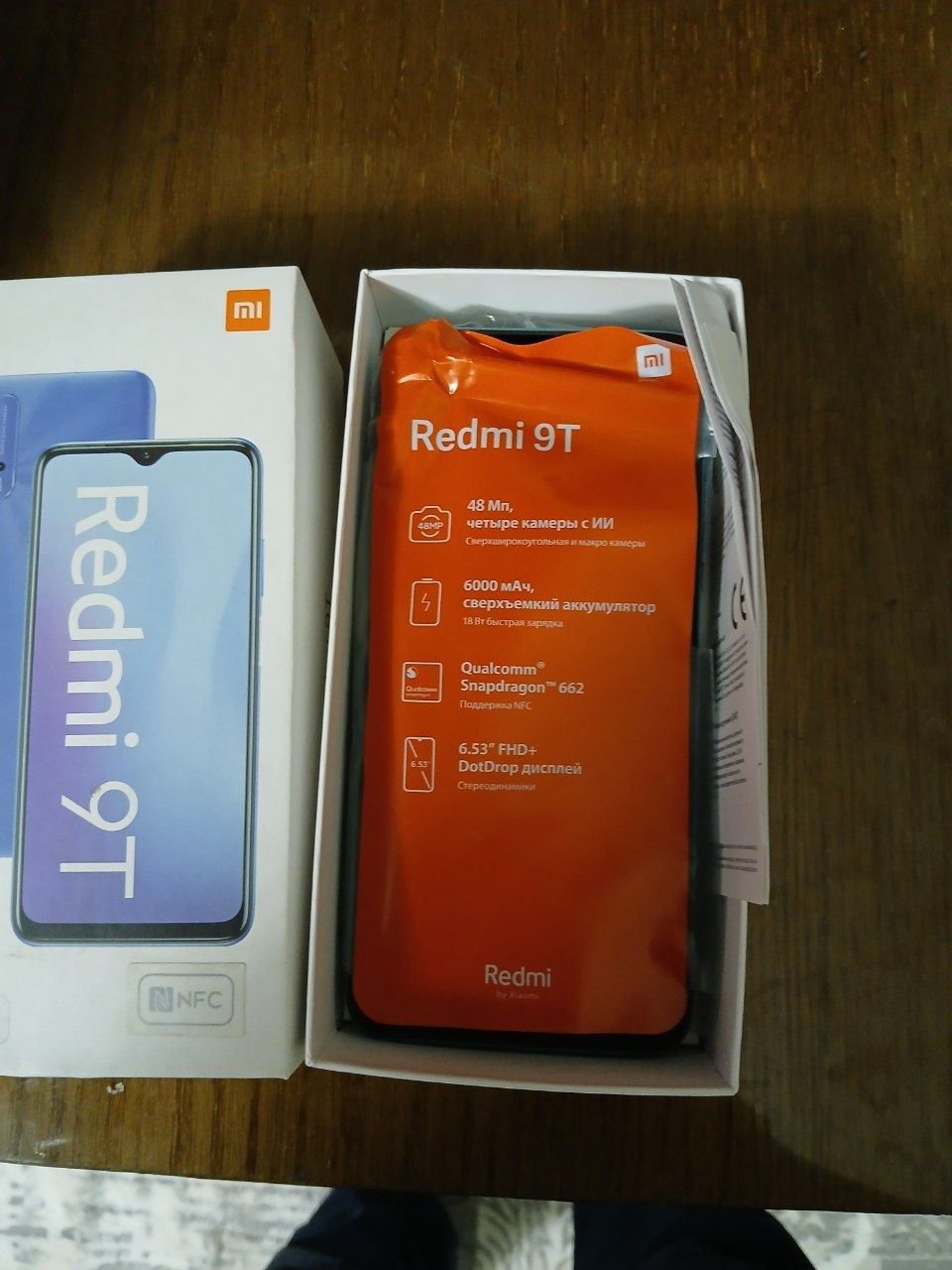 Redmi T 9 karobka dokumenti bilan