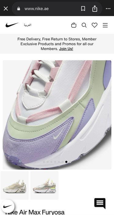 Уникални дамски маратонки Nike Air Max Furyosa Оригинални!