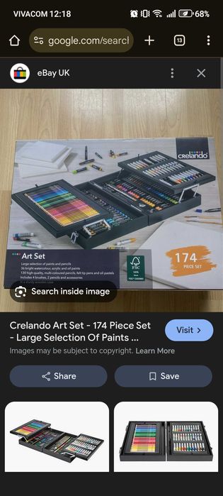 Комплект за рисуване креландо 126 части