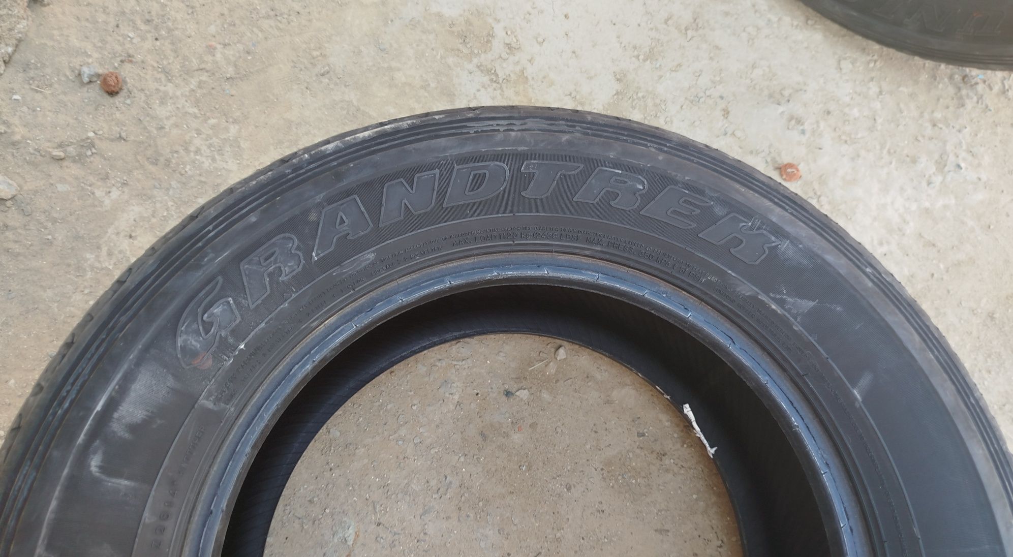 Dunlop шины летние продам