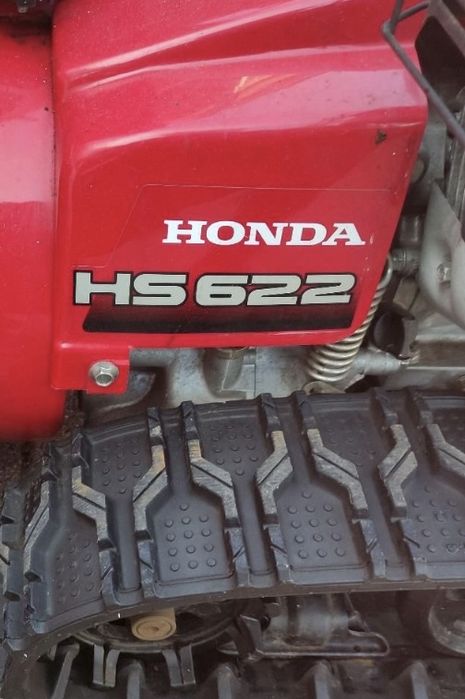 Роторен снегорин HONDA HS622