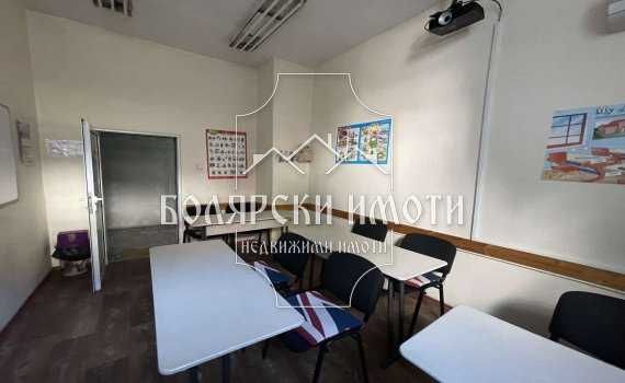 Продава се Офис в Велико Търново, Център - 237 кв.м за 843 €/кв.м - Снимка #6
