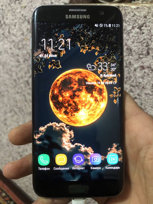 Samsung s7  edge