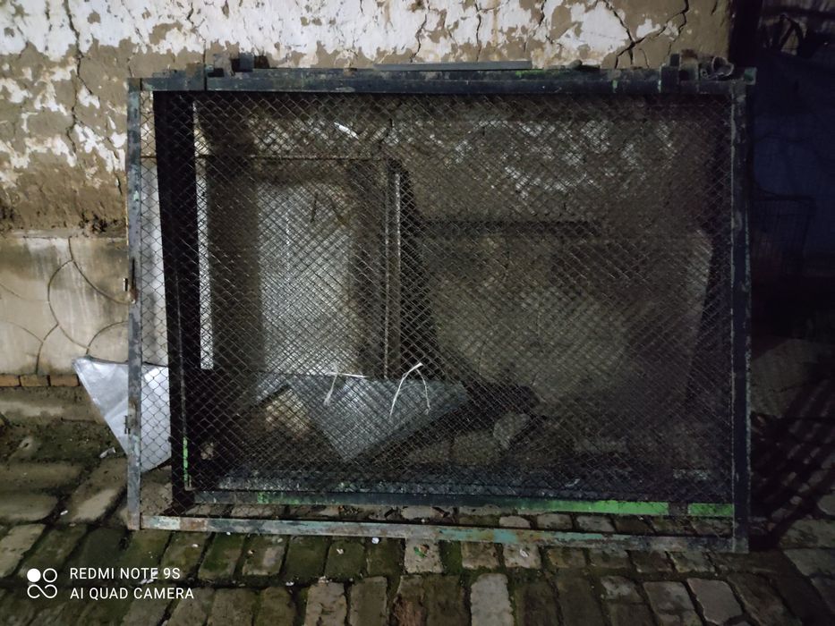 Сетка сотилади оладиганла телефон килила йоки смс йозила