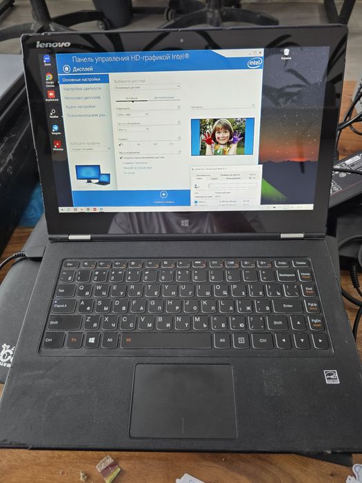 Lenovo yoga 2 pro