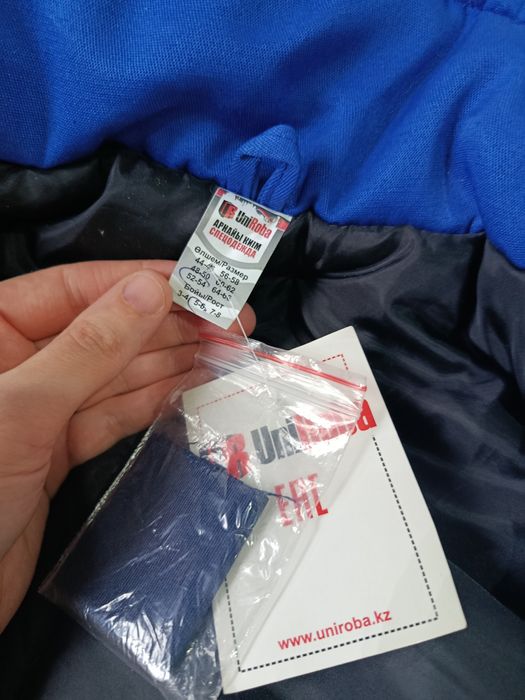 Продаю новую спецофку