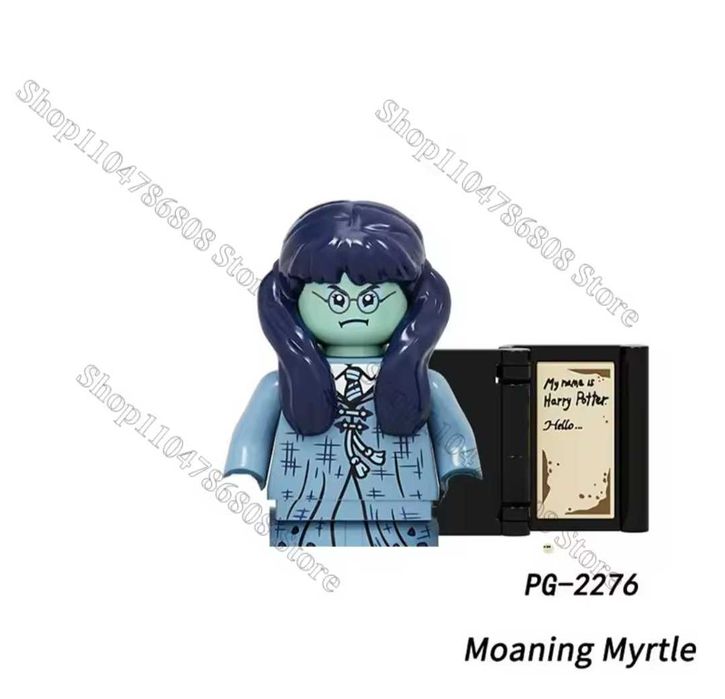 Фигурки от Хари Потър