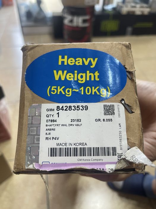 Granata zboriy malibu 2 Orginal 100% l turbo va 2.4 граната в сборе