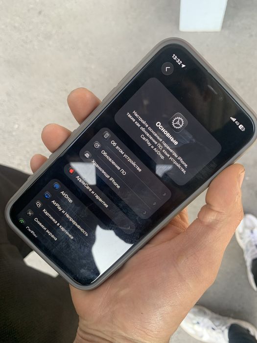 Iphone 11 продается