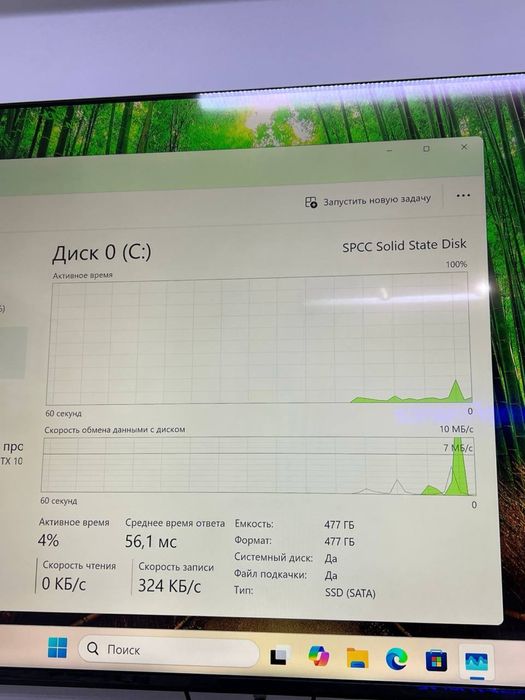 Системник core i3-10 Ram 16 gb ssd 512 gb GTX 1050 Ti