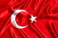 Турецкий язык, курсы турецкого языка