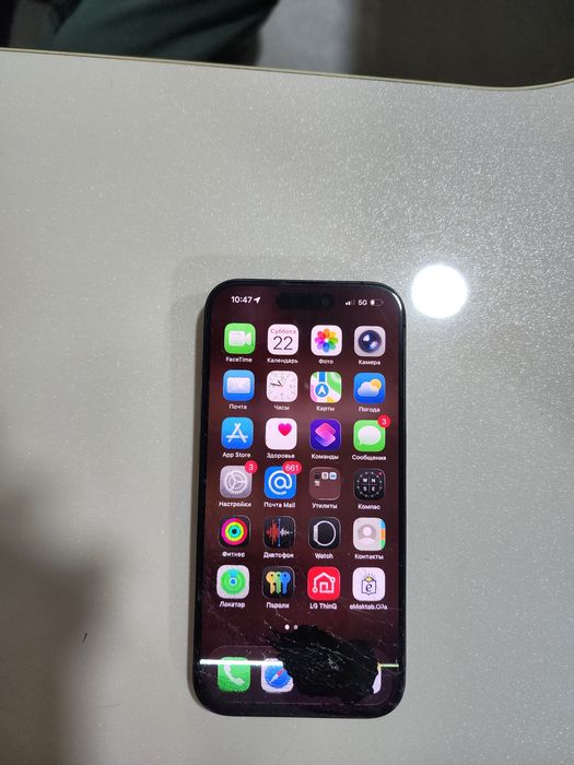 iPhone 15 Pro 512GB