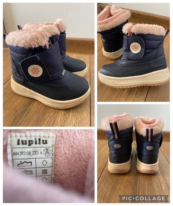 Adidas Hm Fila  Zara Osito и др