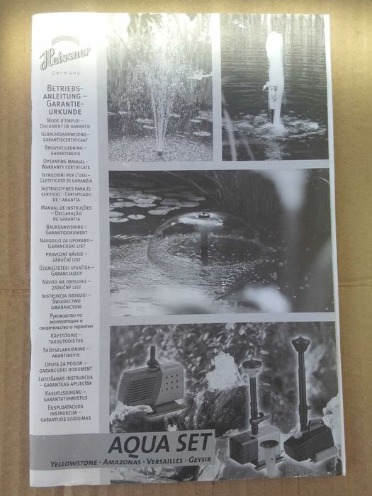 Водна помпа-фонтан