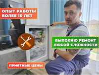 Мастер по ремонту стиральных машин и посудомоечных машин