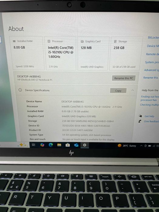 HP EliteBook G7 - 14''IPS, i5-10210U, 8GB RAM, 256GB NVMe PCle SSD