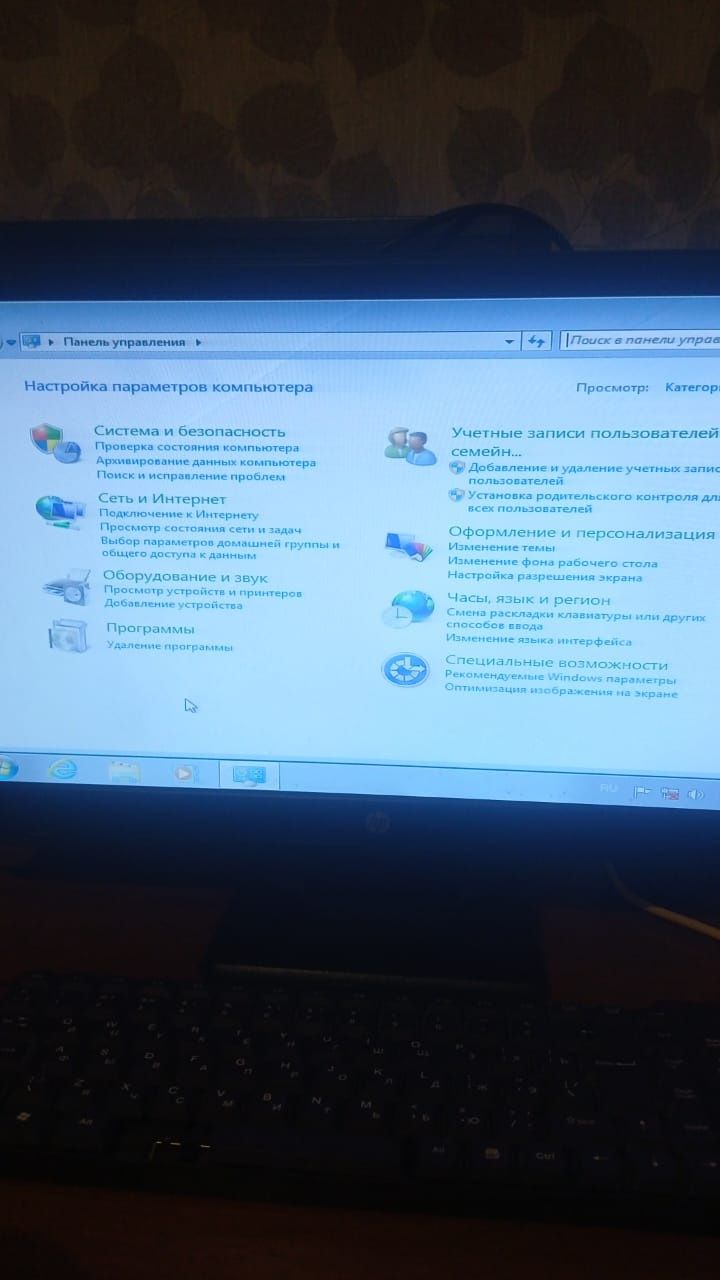 Продается ПК в хорошем состояний