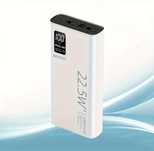 20000mAh Powerbank с бързо зареждане 22.5W