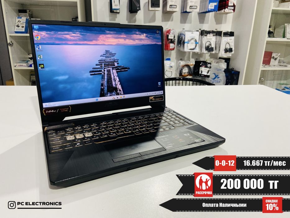 Рассрочка! Asus TUF Gaming A15 - Ryzen 5 4600H/16Gb/SSD 512Gb/GTX 1650