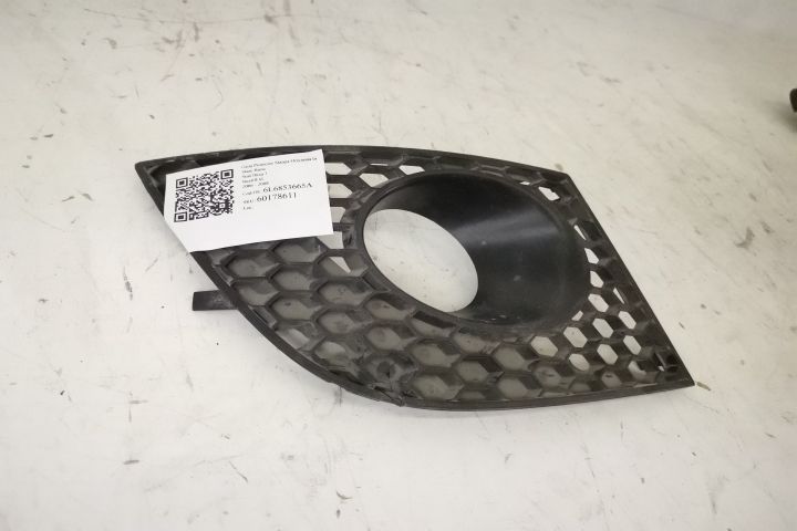 Оригинална Ляв Прожекторен Грил в Добро Състояние Сеат Ибица 3 / Seat