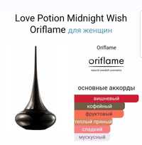 Парфюм женский Love Potion Midnight Wish