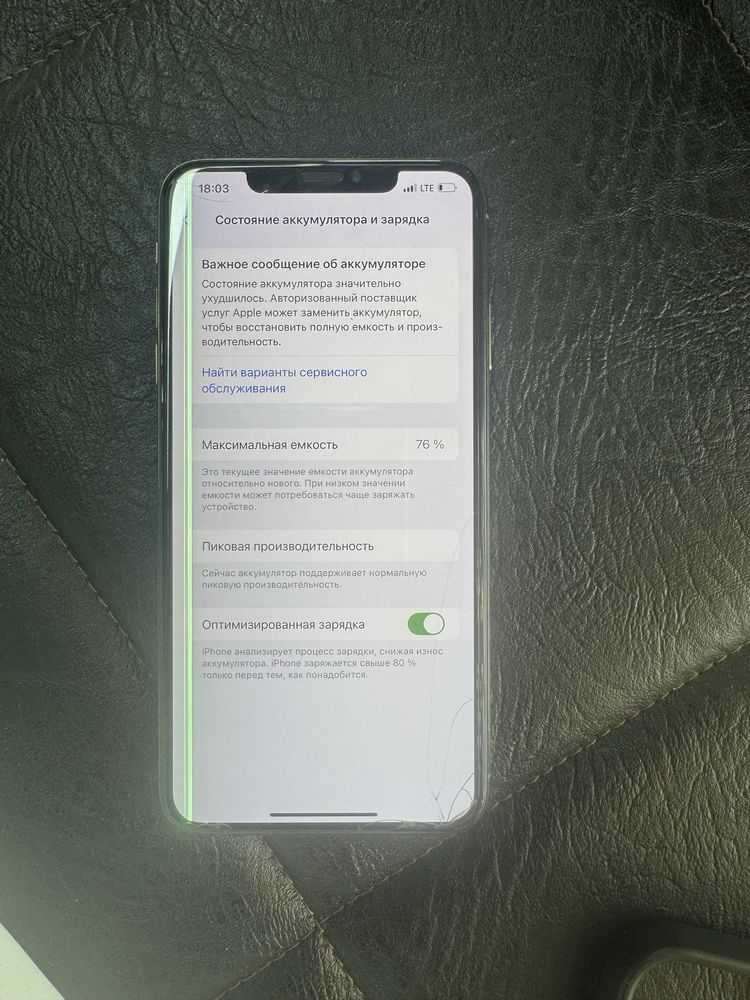 Iphone Xs Max sotiladi