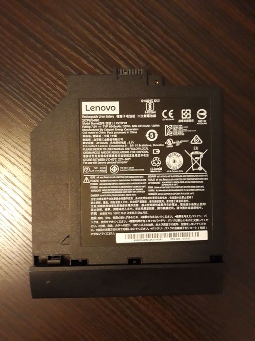 Baterie laptop LENOVO