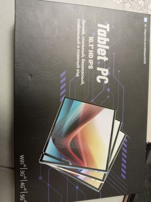 Planshet sotiladi holati yangi prashipka hali urinmagan  bahosini lic