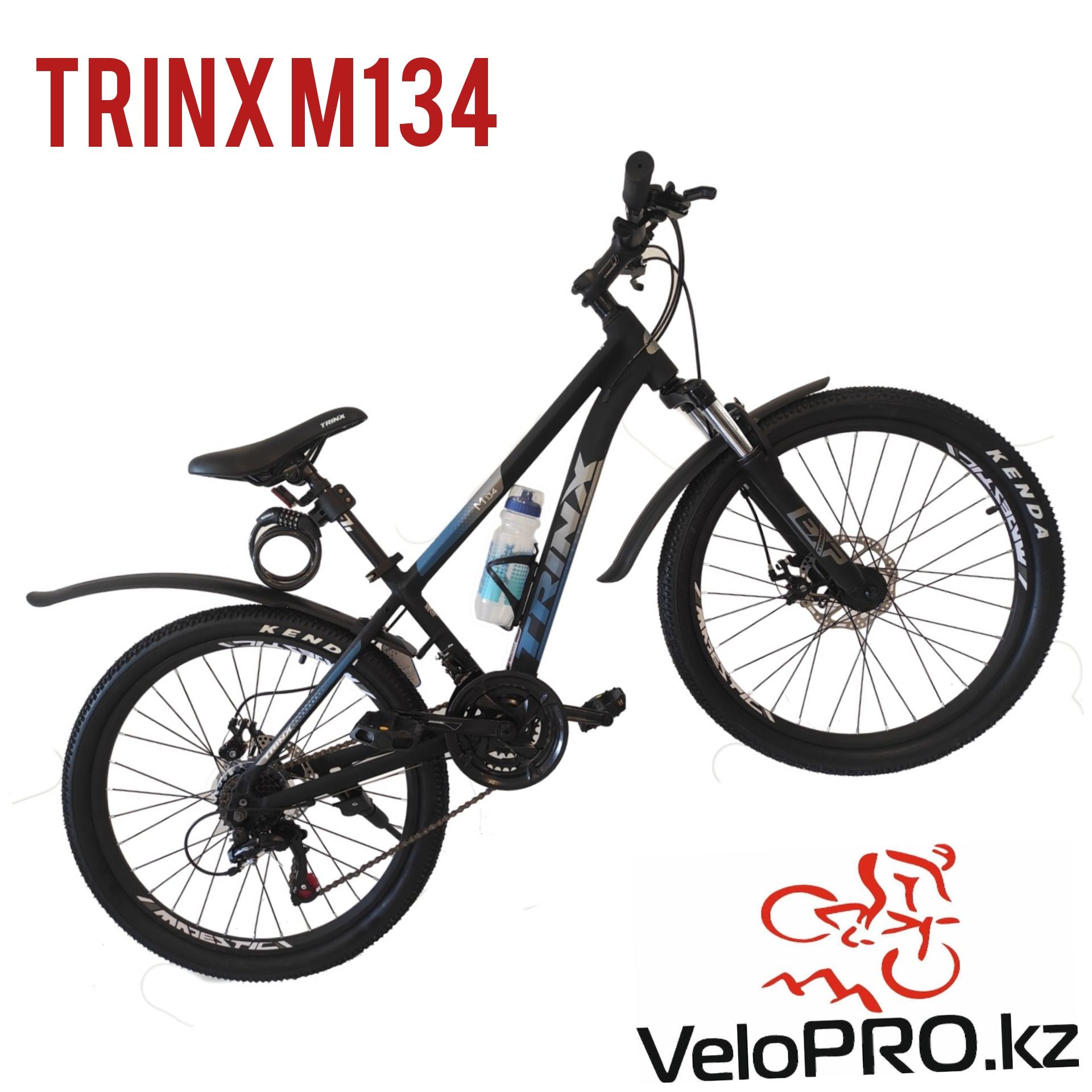 Велосипед подростковый Trinx m134. Рама 13", колеса 24". Рассрочка.