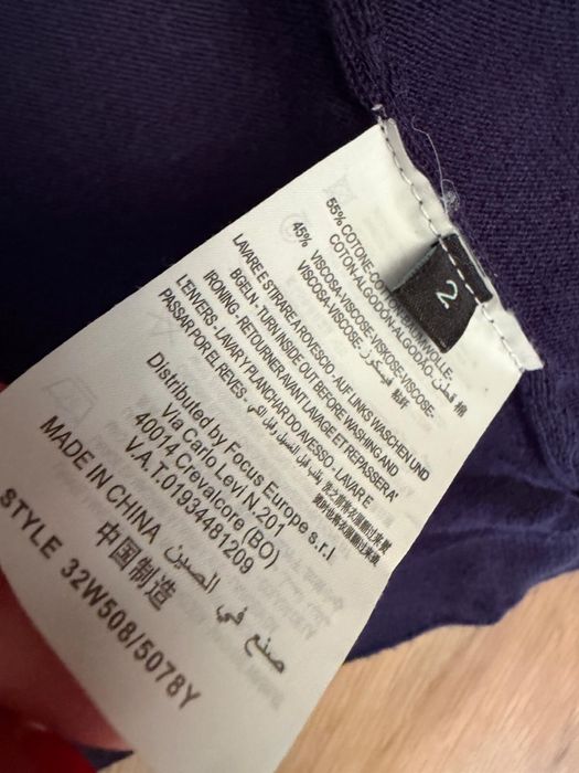 Pulover/ cardigan Guess