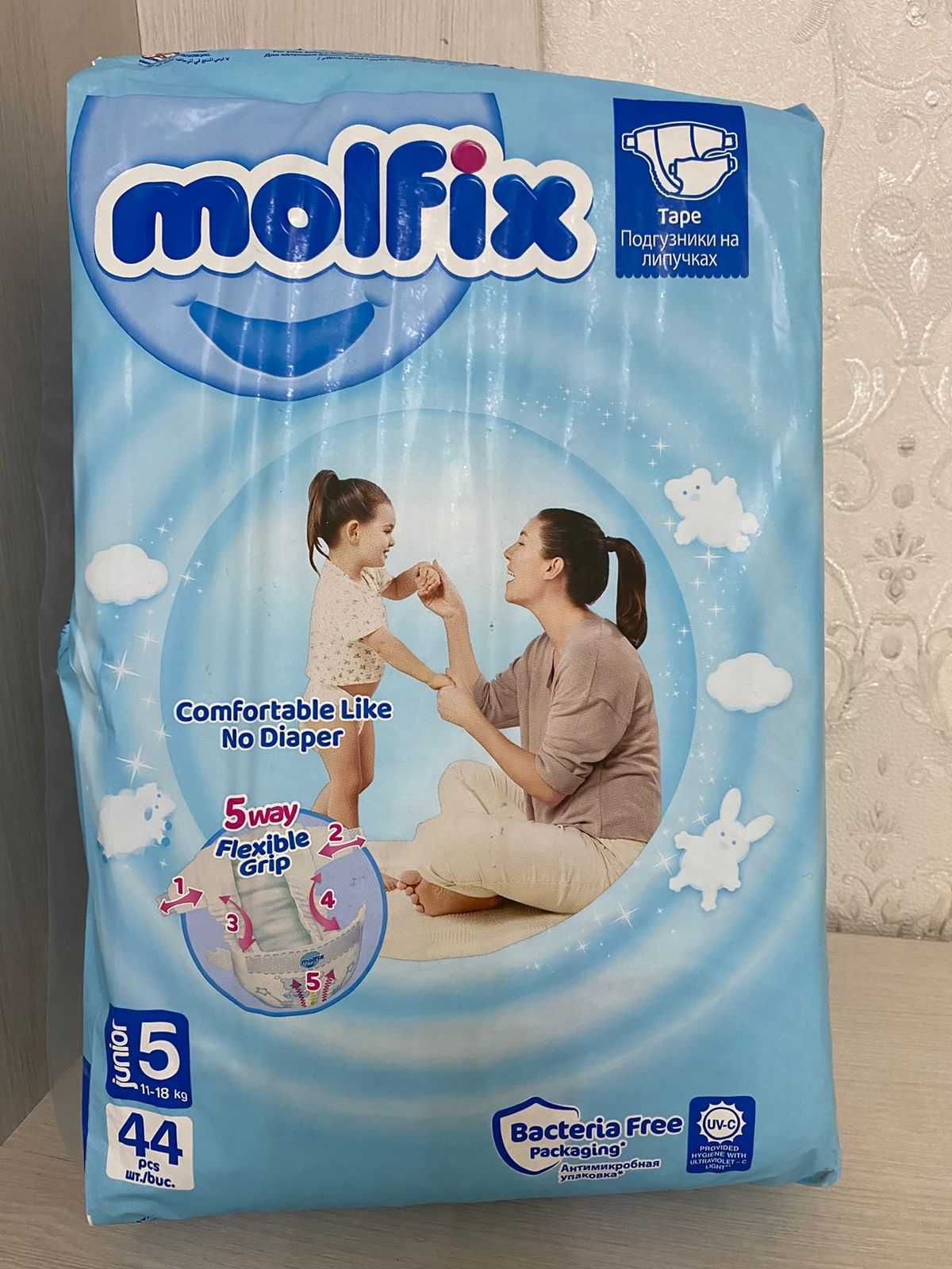 Подгузник Molfix