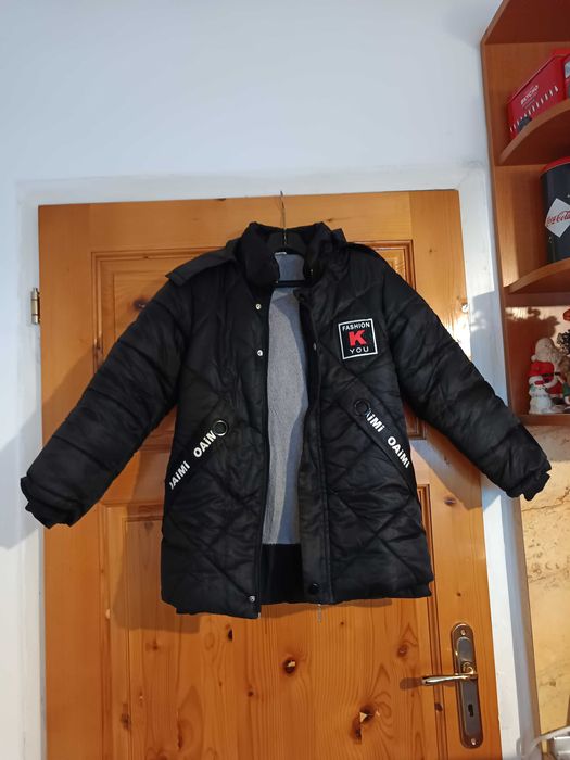 Зимно яке за момче.