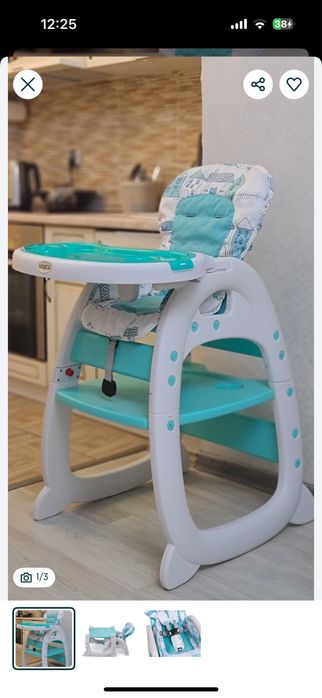 Продам стульчик для кормление