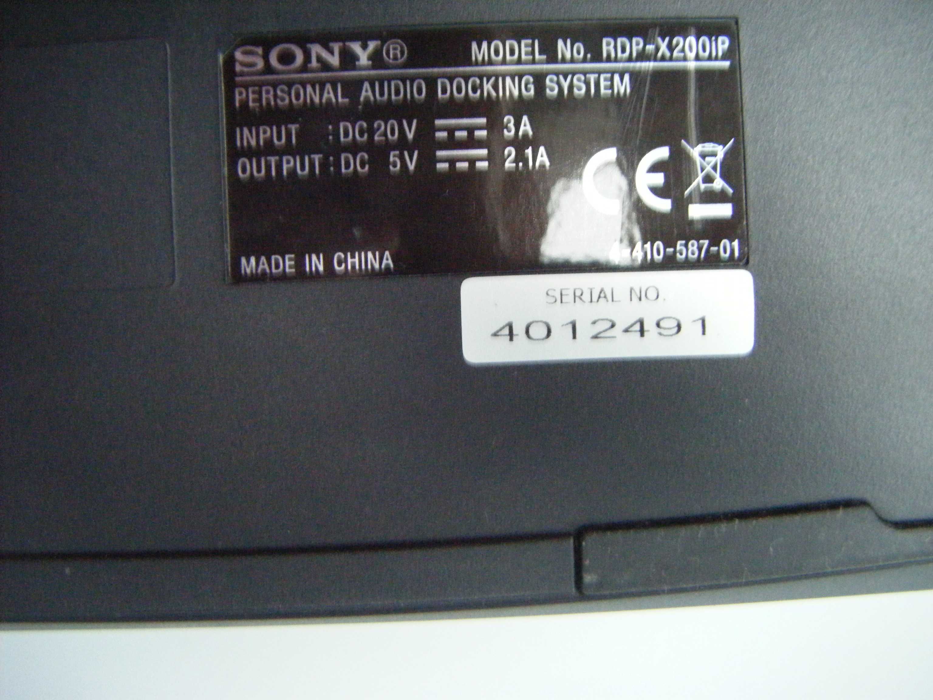 Sony докинг станция