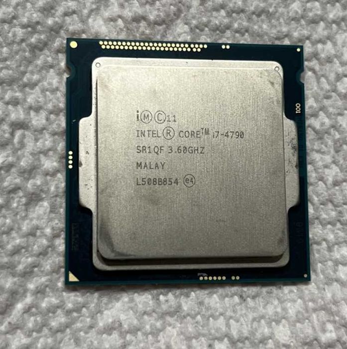 Procesor i7 4790k TURBO