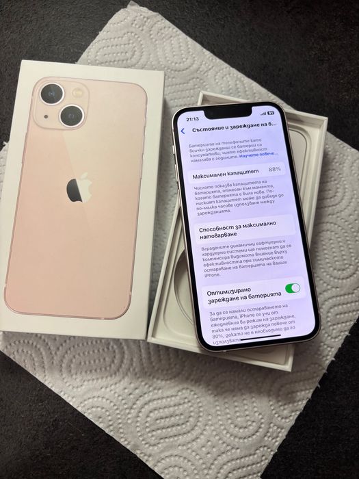 iPhone 13 mini със Гаранция ! Като Нов!