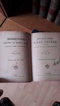 vand dictionar maghiaro-german si germano-maghiar vechi de 150 ani