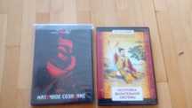 DVD Даоистка йога за жени