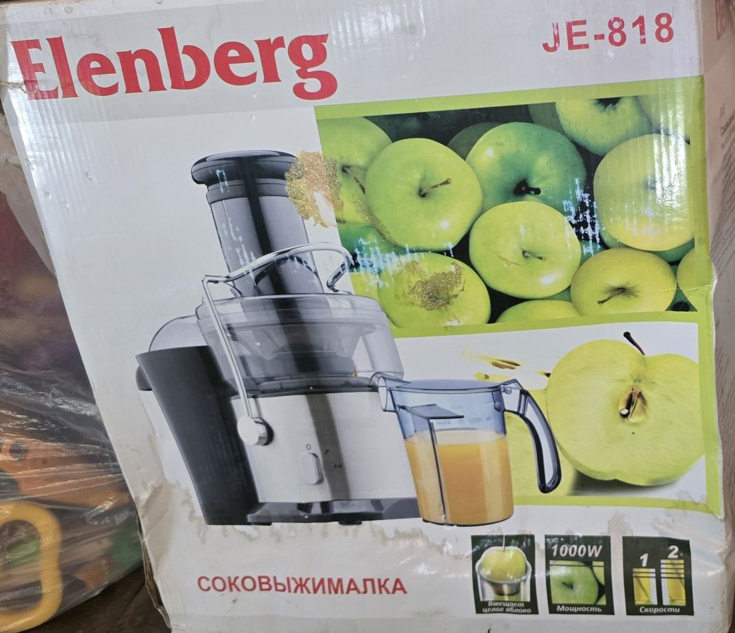 Соковыжималка Elenberg