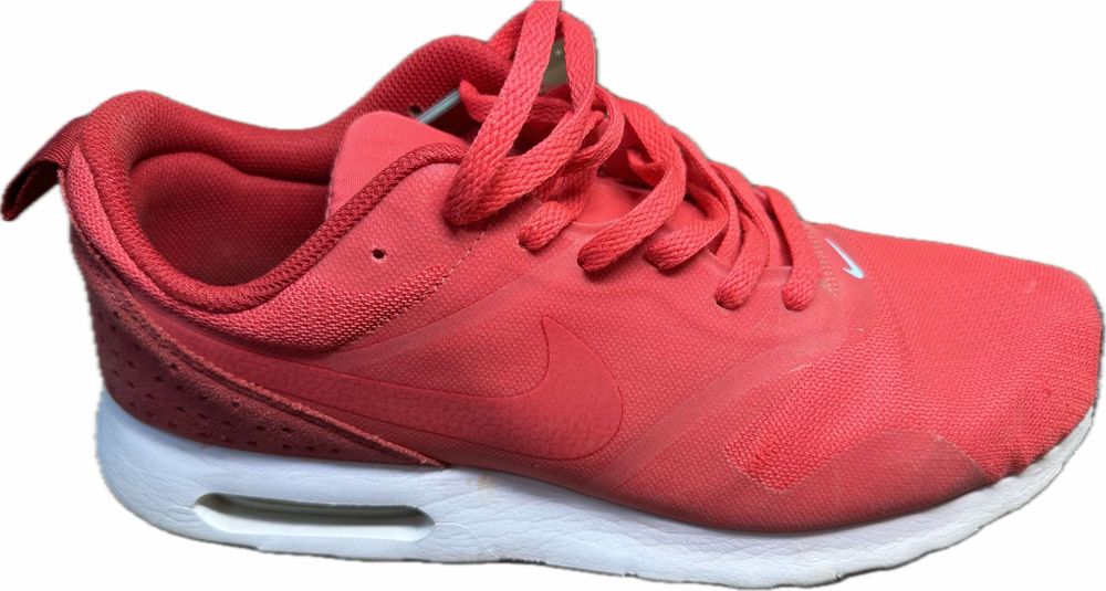 Nike Air Max  ,номер 42, 42,5 , 43 , 44