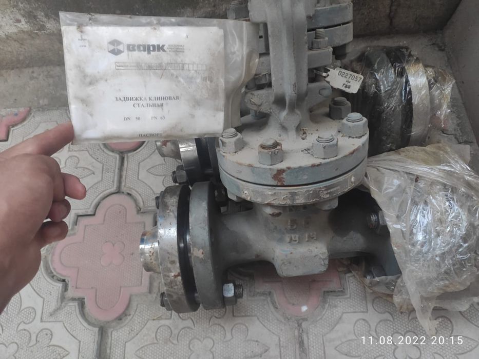 Задвижка клиновая стальная