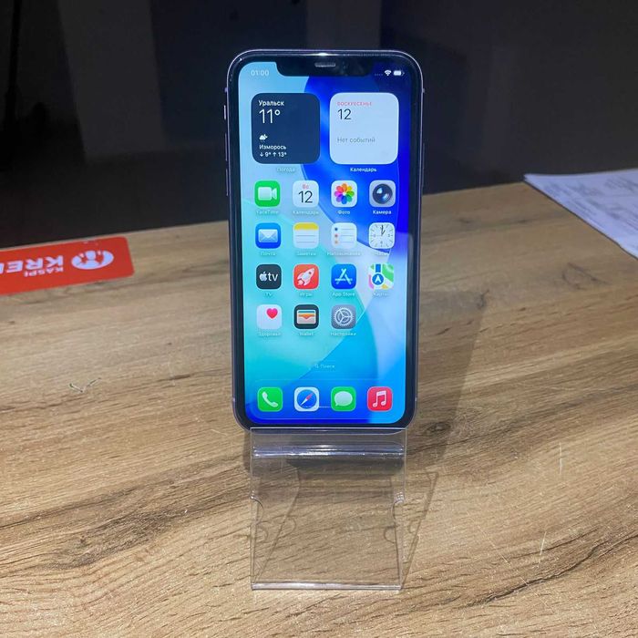 Сотовый телефон Apple IPHONE 11 128GB/sk151301