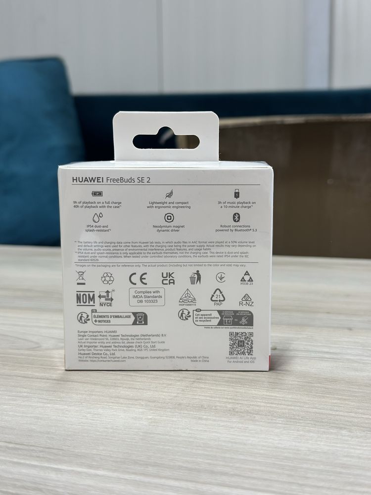 Слушалки HUAWEI FreeBuds SE 2